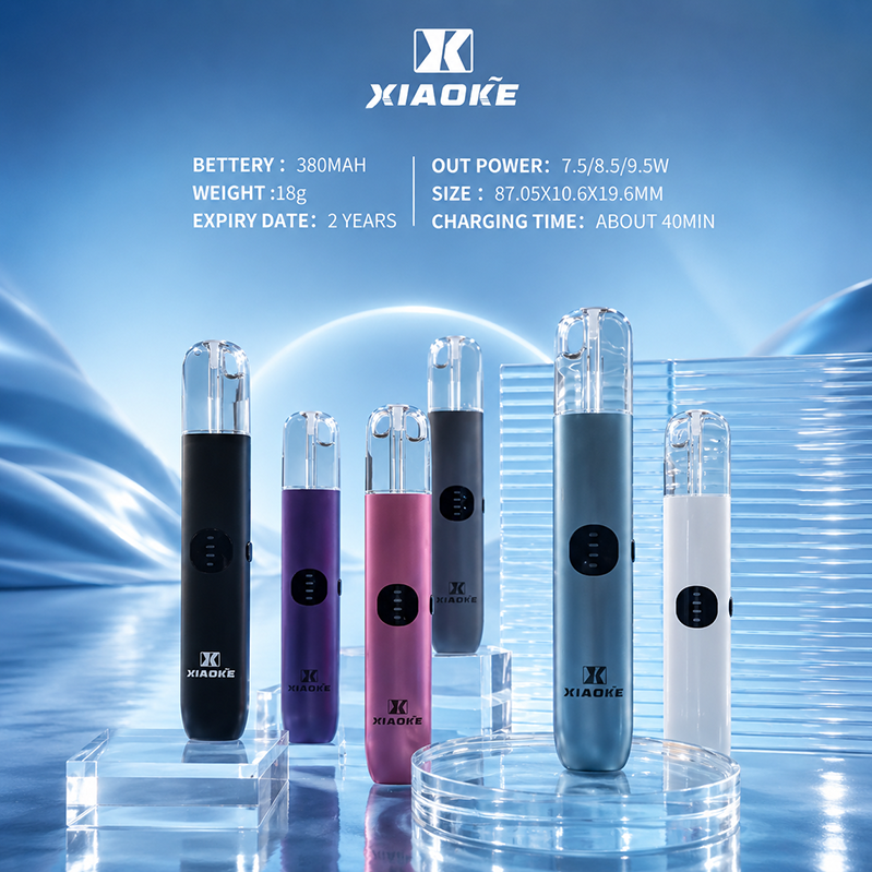 XIAOKE六代主機｜380mAh｜6色可選